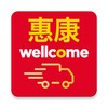 精准比分